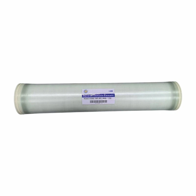 MP-BW-8040-（FR)-5