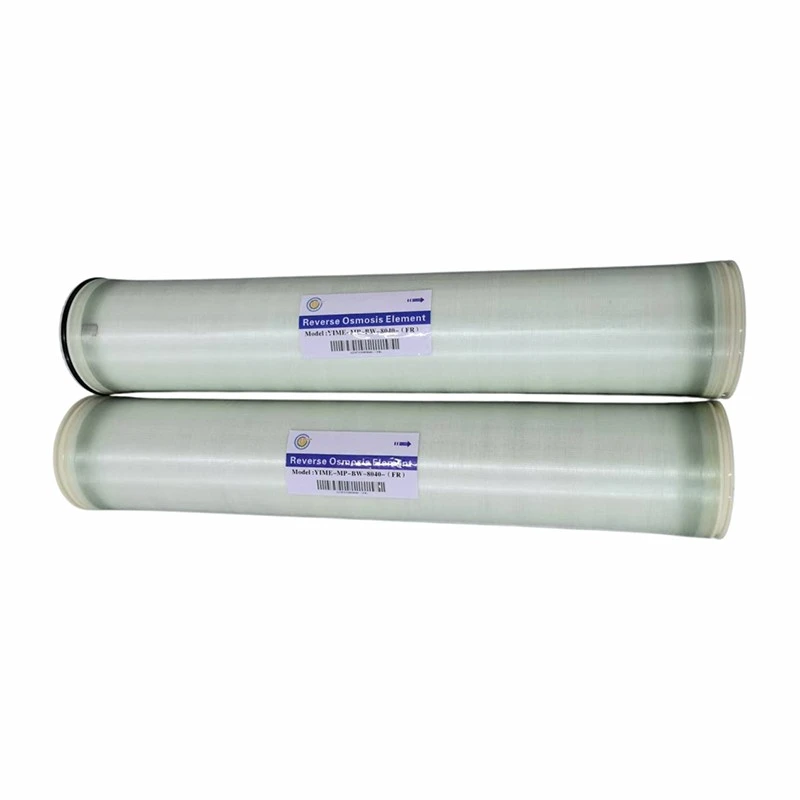 MP-BW-8040-（FR)-2